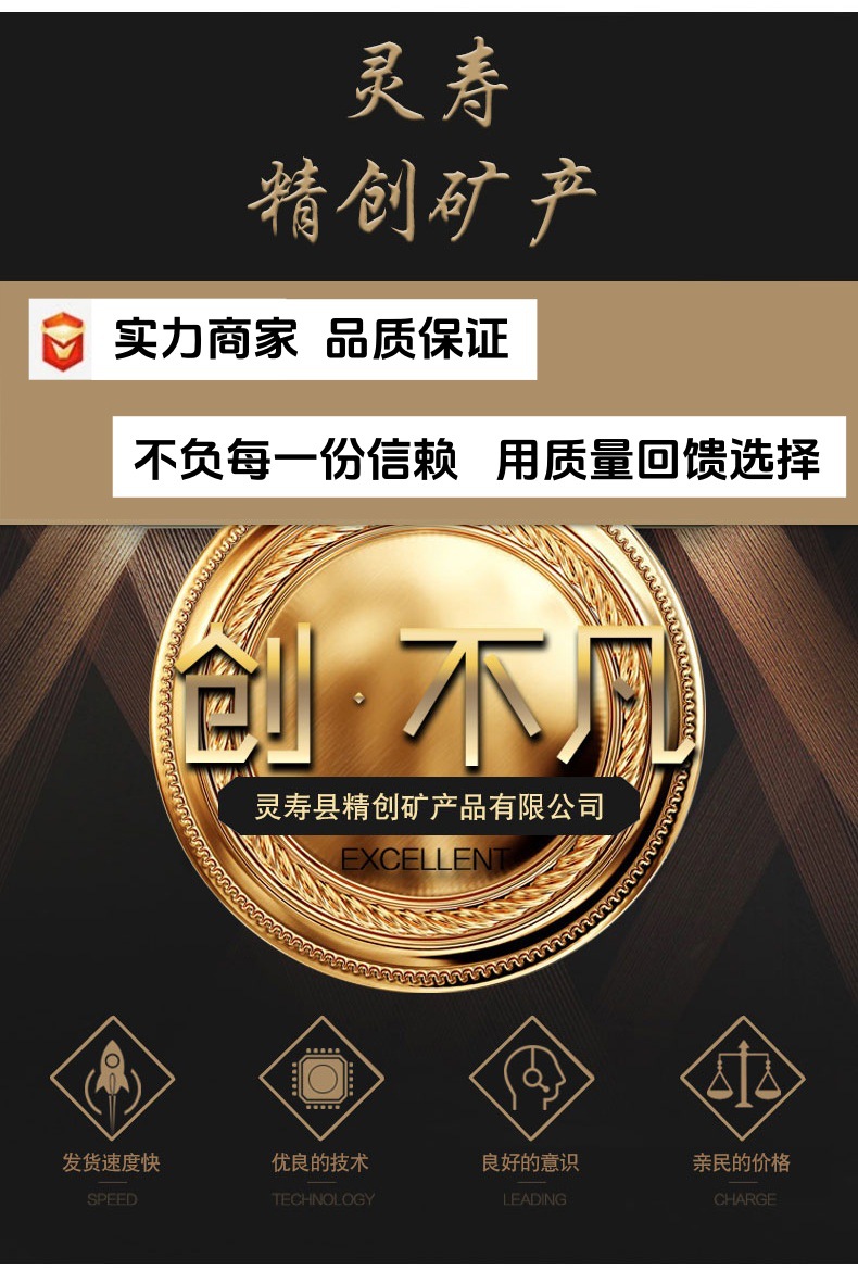 O1CN01p2eGzM1aKwSt8Aisw_!!2209