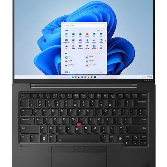 [Dropshipping] Suitable for Lenovo ThinkPad X1 Carbon Ai 2024 Notebook Keyboard Film