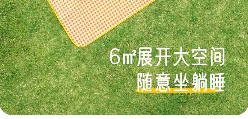 b6b9cdf7-cb55-4f3f-aa2a-ddbe7094636d.jpe