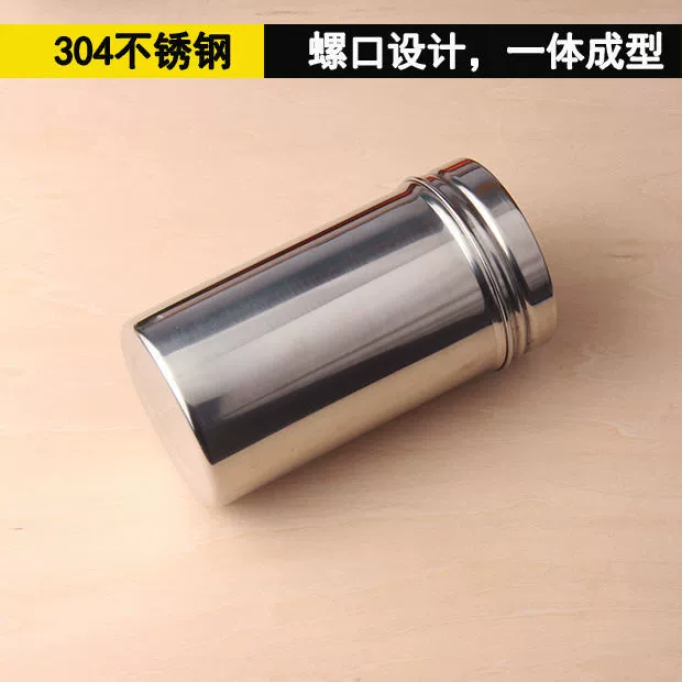 304 чайные банки из нержавеющей стали бытовые портативные маленькие чайные банки для путешествий