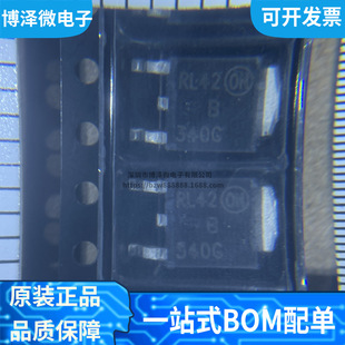 New Original MBRD340T4G Screen Printing B340G TO-252 Schottky Diode