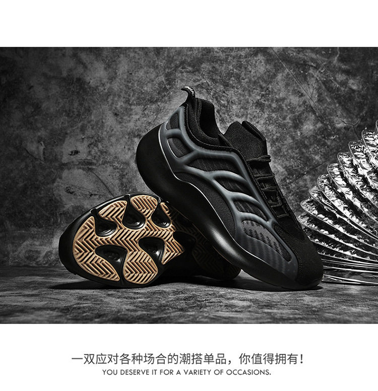 Giày sneaker nam kiểu dad shoes đế bằng, thân cổ thấp, phối màu, tăng chiều cao — Trắng đen, màu đen chi tiết 19