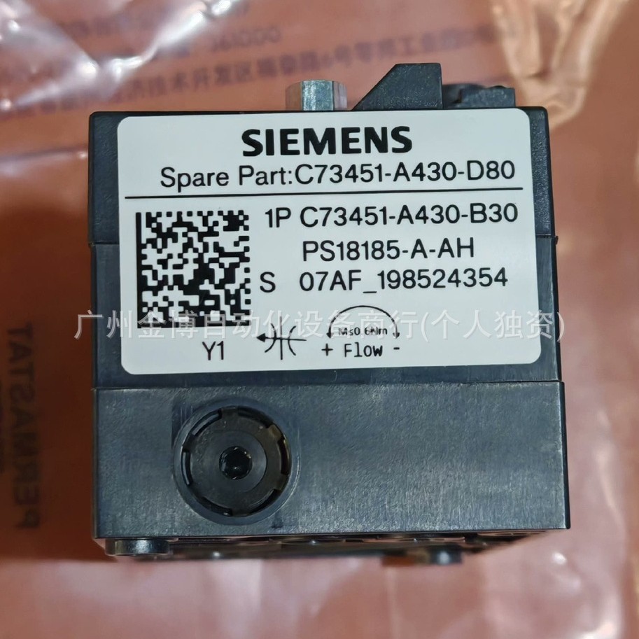 C73451A430D80    全 新 原装现货     议价