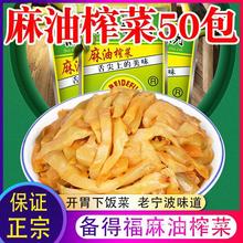 ���ø���Ҧե����������ե��˿40g/�� ��ͯ�·���θ�˷����긢��