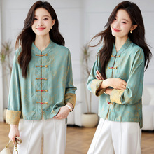 ����ʽ���L�P������Ů2026���ļ��¿�͹����I�Ứ�L���r������