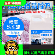 ܇�����P��܇�����F��ȥ����܇��ȥ�S�c���c�F�P��ɫ܇�yԇ���uƷ