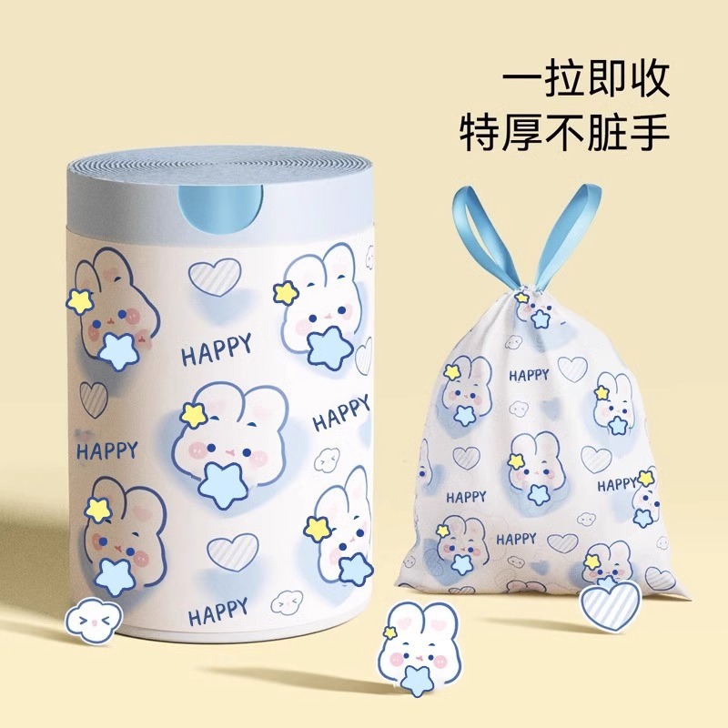 Bolsa de basura con cordón engrosada hogar rollo grande bolsa de basura portátil para dormitorio cocina y baño