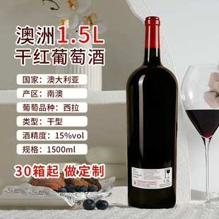1.5L�Ĵ�����ԭƿ�M���ϰ������ɼt���Ѿ�OEM�N�ƶ��Ƽt�ƏS��