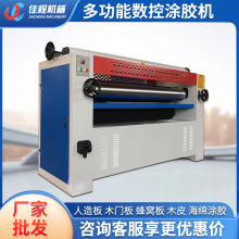 ȫ�ԄӔ��؉T�z�Cľ���L�z�C���z�Cľ�T���dƤ��ľƤ���Ӱ��^�z�C