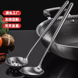 烹饪勺铲;刨子、削皮器;勺、调羹