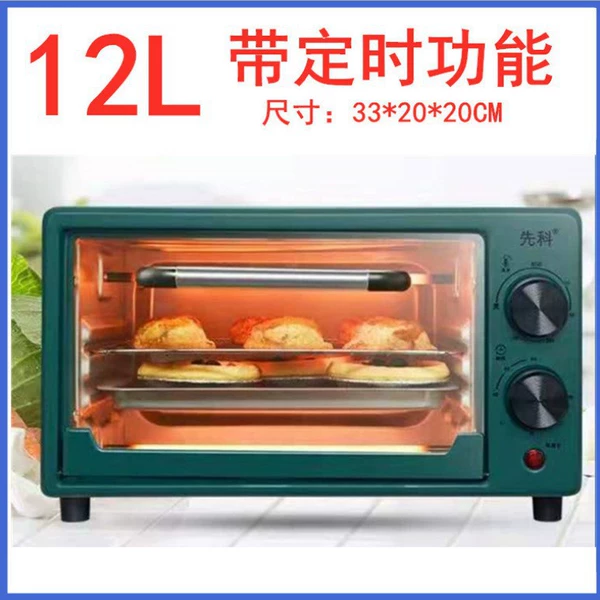 12L Green [Time -to -Time Function]