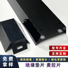 ���Ʒ����͸ߜ�PET�^���|ƬPC͸����ɫĥɰ��ȼ�Դ���z����Ƭ