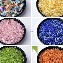 ��Ȼ��Ξʯˮ����ʯС�w���[���������ʯ�~�׻����b�ɫʯ��