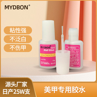 �羳؛Դ̨���zˮ�����z �����z���׵ꌣ�ü�Ƭ�z 10g�ۘ˼����z