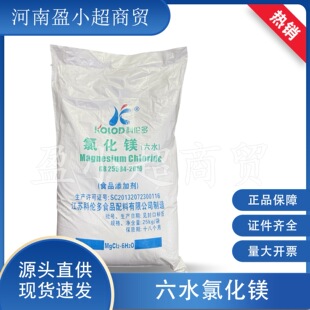 �F؛����ʳƷ����ˮ�Ȼ��V �ַ۠��u�۸ߺ����Ȼ��V�I�B������