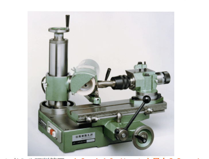 日本iidatekkou钻头磨削机T-200FC