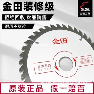 ����ľ���Ƭ������и�Ƭ��ĥ�C�и�C�X�Ͻ�����늈A��Ї����