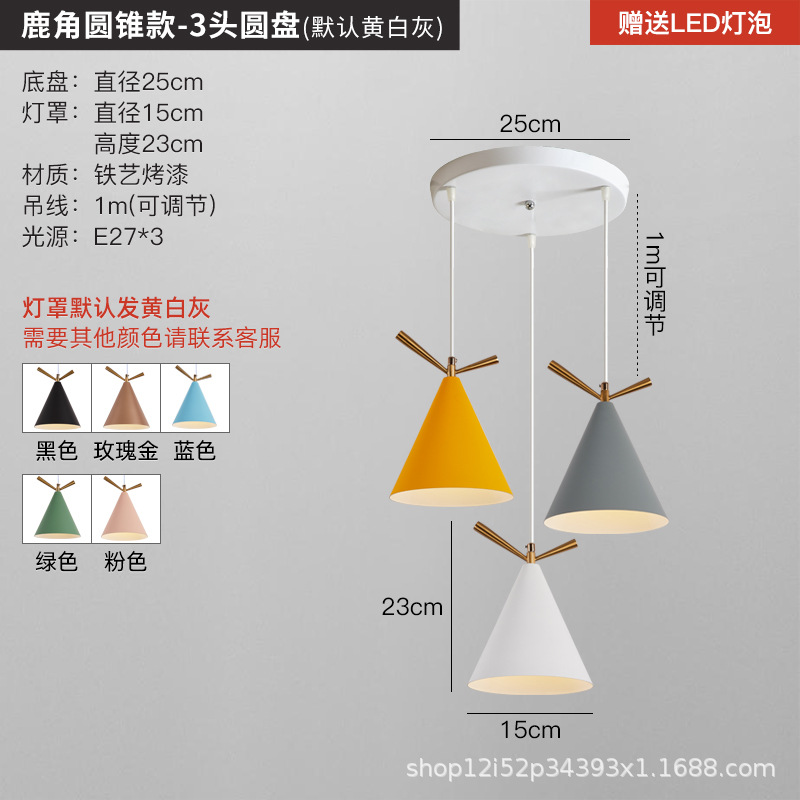 Nueva lámpara de comedor, candelabro, comedor moderno y simple de tres cabezas, celebridad de Internet, barra de bar creativa de lujo ligero, lámpara principal americana