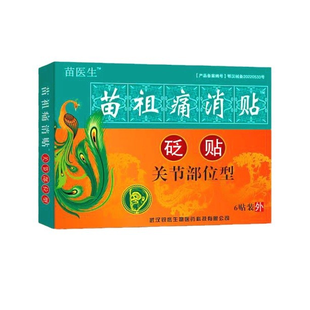 2023-10-30 15:00:25.jpg