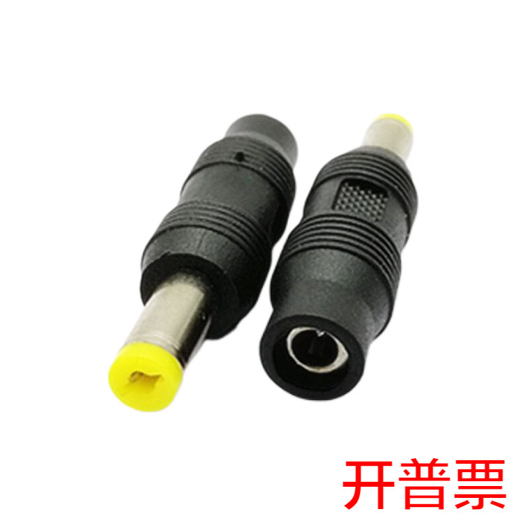 DC adapter 3.5*1.35 female to 5.5*2.1mm male tuning fork quality power adapter conversion plug