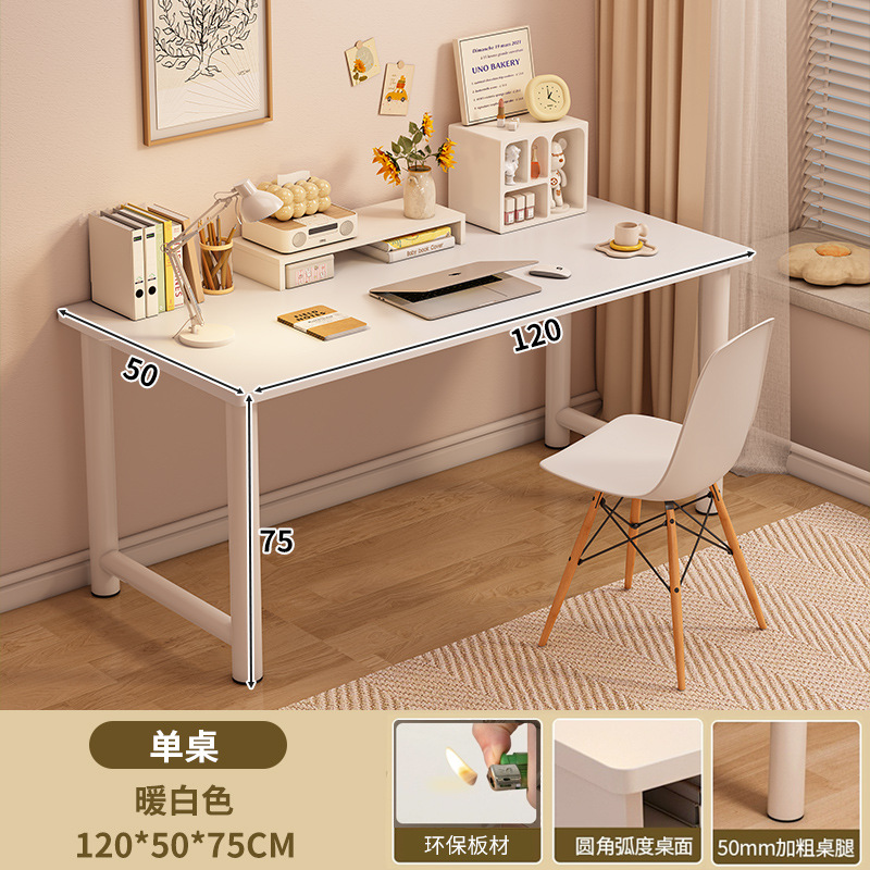 Escritorio de dormitorio de estudiantes escritorio simple escritorio de escritorio