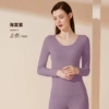 Begonia Purple/Women's Top