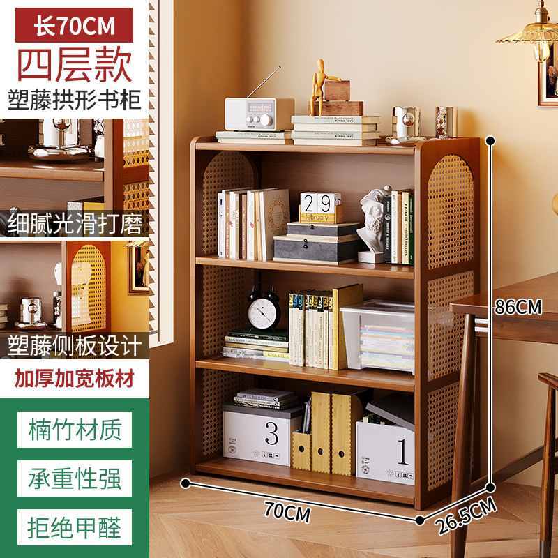 Estantería de ratán, estante de piso a techo, una pieza contra la pared, sala de estar, almacenamiento doméstico, armario de almacenamiento de libros, estantería simple de varios pisos image 8