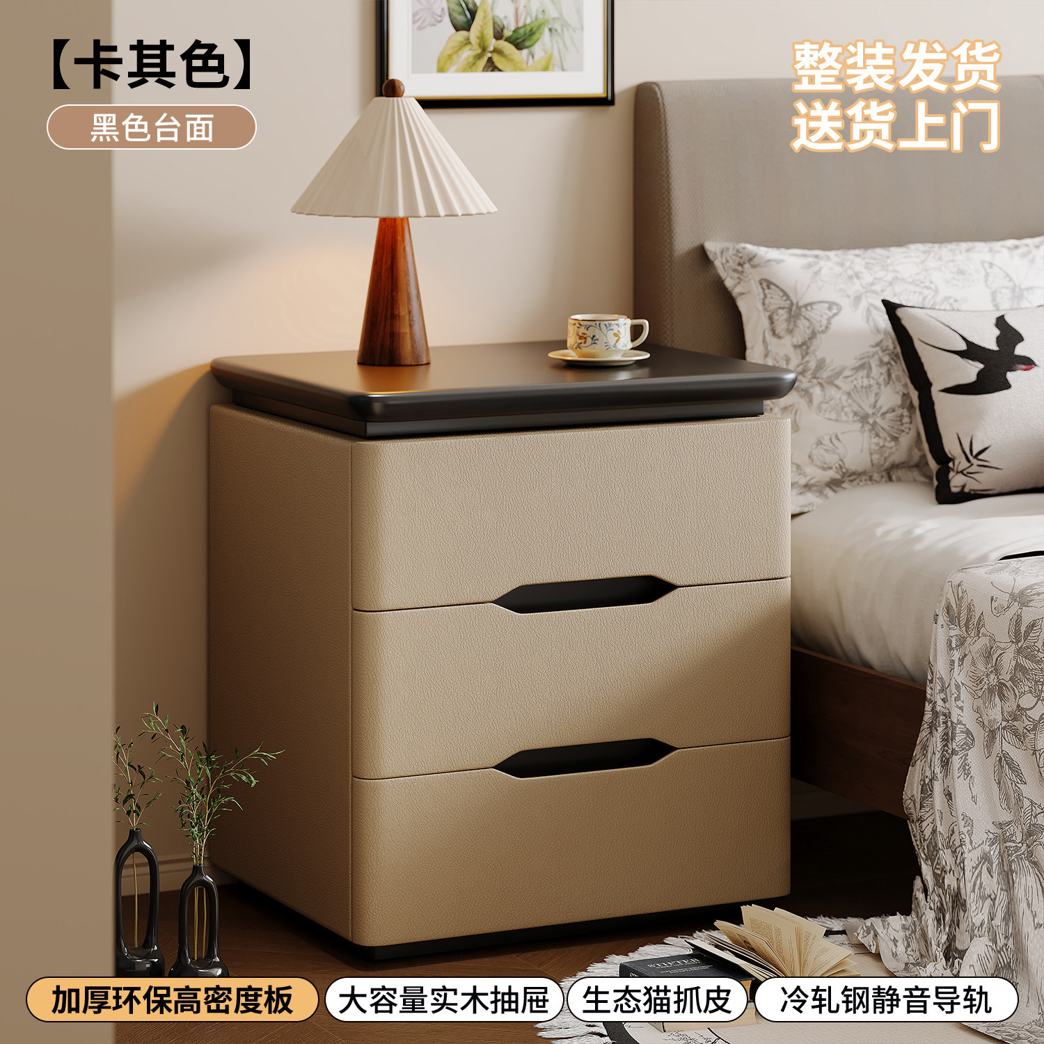 Mesa de cama de madera maciza dormitorio doméstico 2026 nuevo estilo pequeño estilo medio crema viento ligero lujoso estante de cama de alta calidad