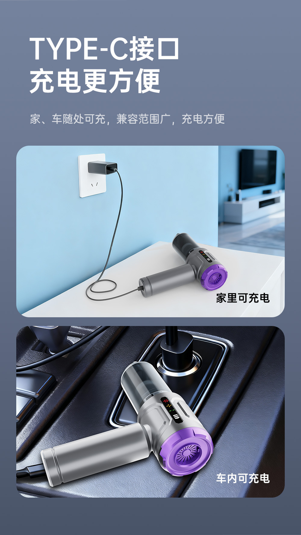 Car Vacuum Cleaner, Car Wireless Handheld Portable Dust Blower, Brushless Large Blowing and Suction Integrated Digital Display Dust Collector