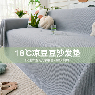 带风扇的帽子