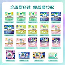 ���������������ֶ����㴥�г�˲��˿��8Ƭ10Ƭ���谲�Ŀ�7026