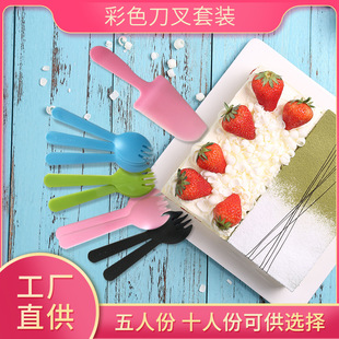 �決����;����bһ�������յ��⵶�漈�����b����P�M�ϲ�ɫ����