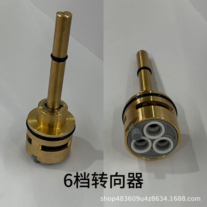 デルタ蛇口 RP51919 /RP51918、交換部品ゴールドステアリングバルブ交換|undefined