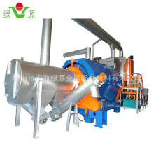 ͳҙC ȫԄӻXҷxO XҷxC ҙCO