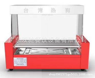 双驰出口烤肠机商用淀粉炉热狗机电热烤肠机五棍七棍十一棍香肠机|undefined