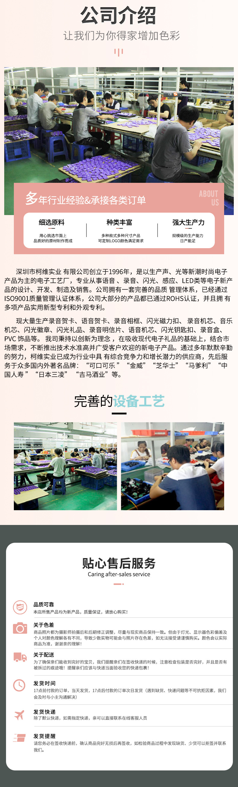 O1CN01c6nGPP2Gpp8j90p6g_!!984329065-0-cib.jpg?__r__=1671533374395