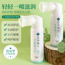 �~�S���o�ۇ��F����ƣ�ڸɝ�ϴ��Һ�o��Һ�۲��o������坍�۲�