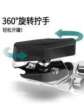 ♔铁片罐头开罐器商用猫咪易拉罐不锈钢黄桃黑白淡奶椰浆罐头