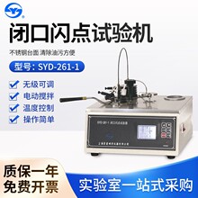 �Ϻ�����/�σx  ȫ�Ԅ��_���]���W�c�y���x����ʯ��ˮ�ݙz�y�x