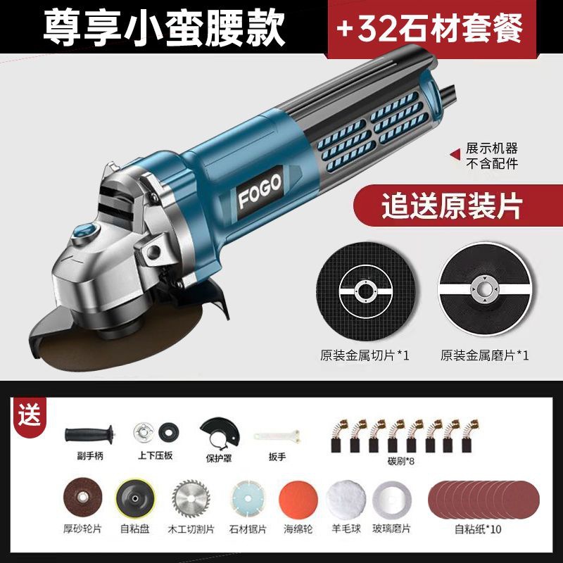 작은 허리와 강력한 2000W+32 스톤 패키지를 즐겨보세요