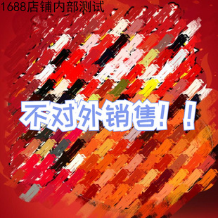 �� ���u�潛��������u�Lζ 140g*6Ͱ