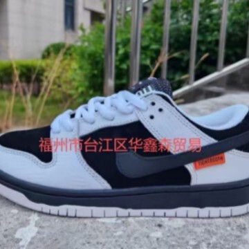 Putian Dunk Sb Low Qiyuan Thick-Soled Casual Sports Versatile Student Unisex Couple Sneakers Aj11