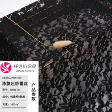 26�¿��ٽz���� ���䉺��ĵ�����찱�����ٽz�� Ů�bӾ�b�r�b����