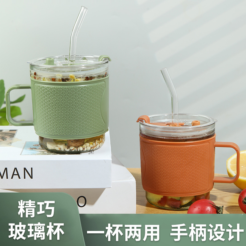 New stylish glass water bottle for girls with a straw—perfect for students, portable, comes with a handle and cup sleeve, ideal as an advertising or promotional gift.