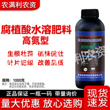 ��ֲ��ˮ�ܷʸߵ�ˮ�ܷ��~Ƭ�ʾG��������ߵ��~���⛷�