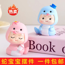 ��ͨ�ɐ��ߌ����к�Ů��������Ʒ̨�決����M�°��쵰���b[��