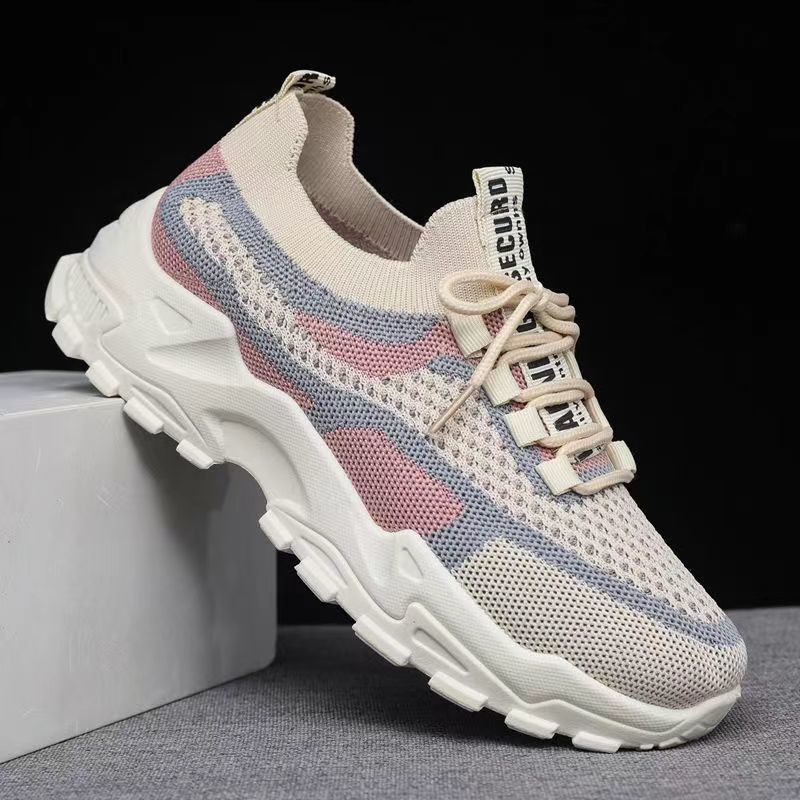 플라잉 라이스 핑크