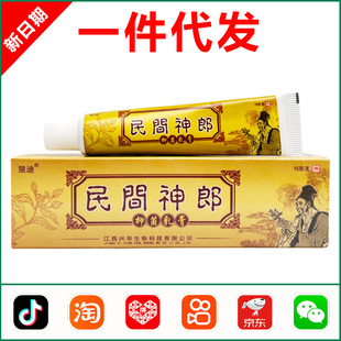 �ǵ����g�������15g 2018