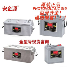 ����MK����PHOTOVOLTAICϵ��8G4D/5SHP/8D/8VGC/24ȫ�ͺ�