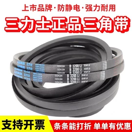 直线轴承;传动带;木工机械